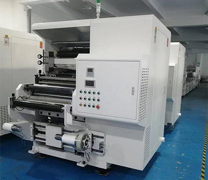 750的自動連續分切機