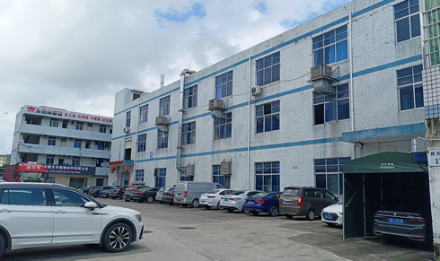 2021年年度銷售總結(jié)會